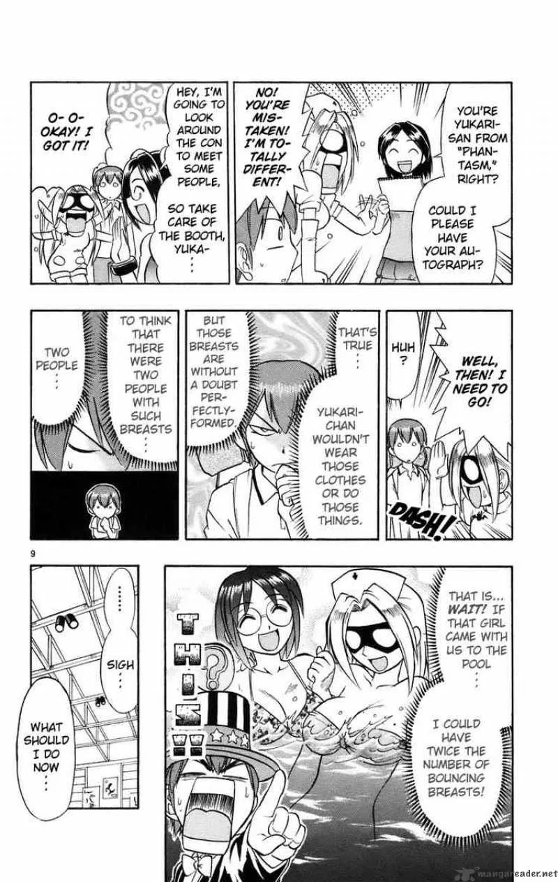 Ai Kora Chapter 27 page 9