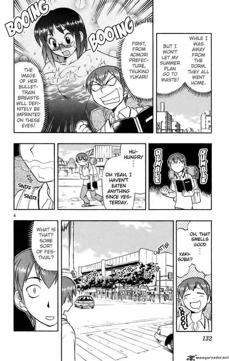 Ai Kora Chapter 27 page 5