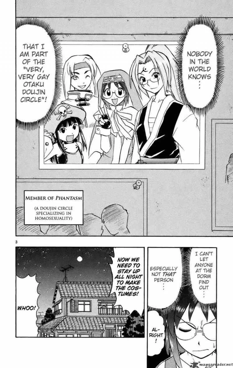 Ai Kora Chapter 27 page 3