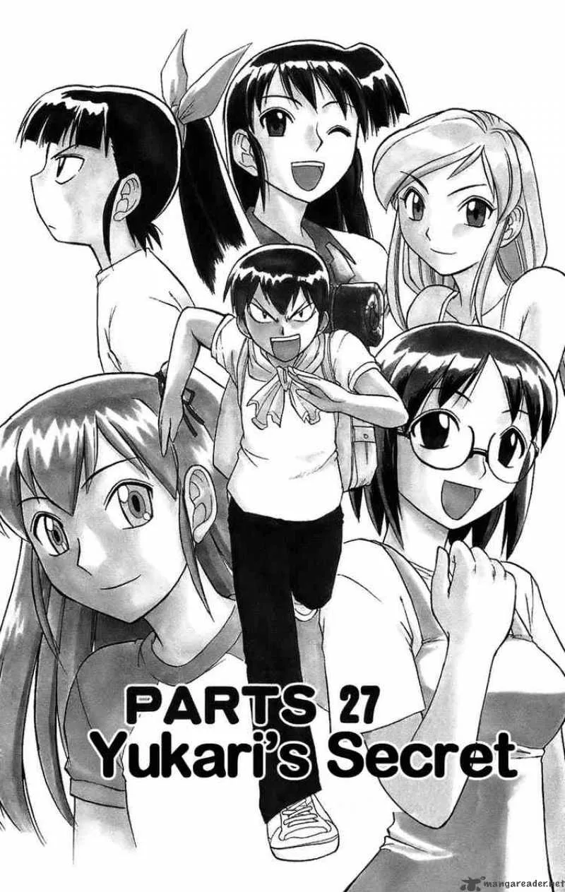 Ai Kora Chapter 27 page 1