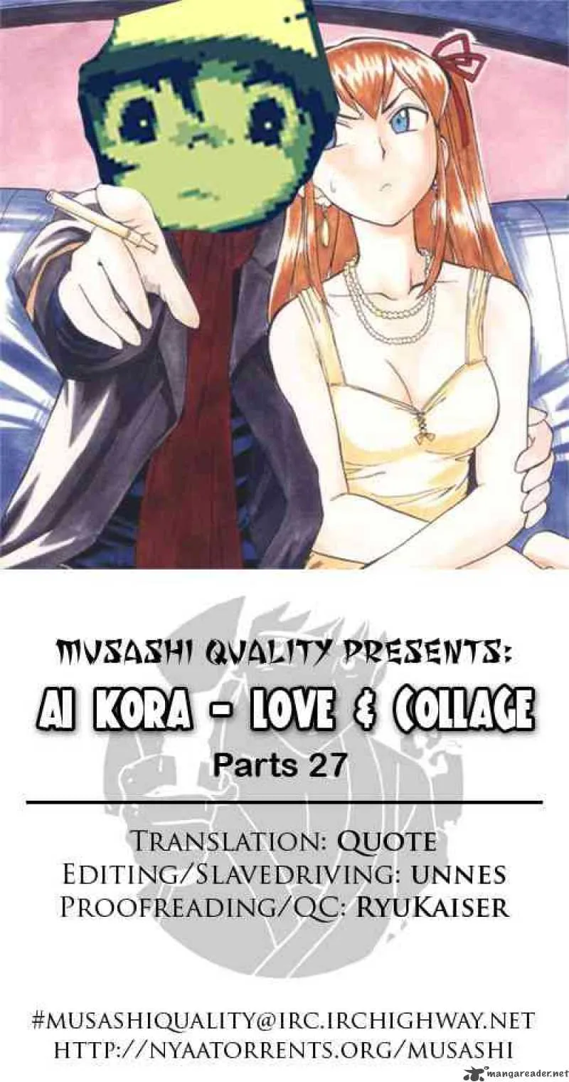 Ai Kora Chapter 27 page 18