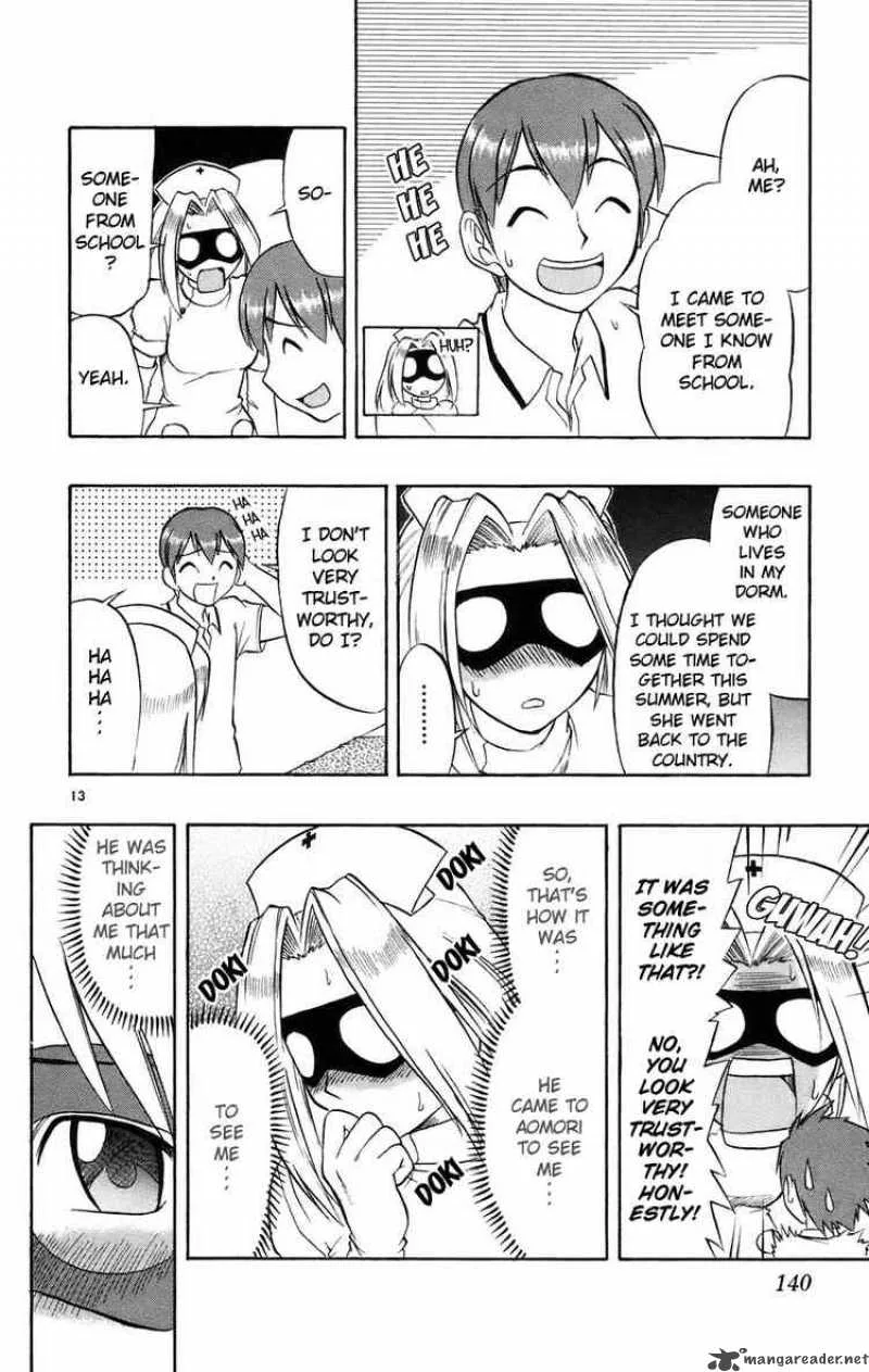 Ai Kora Chapter 27 page 13