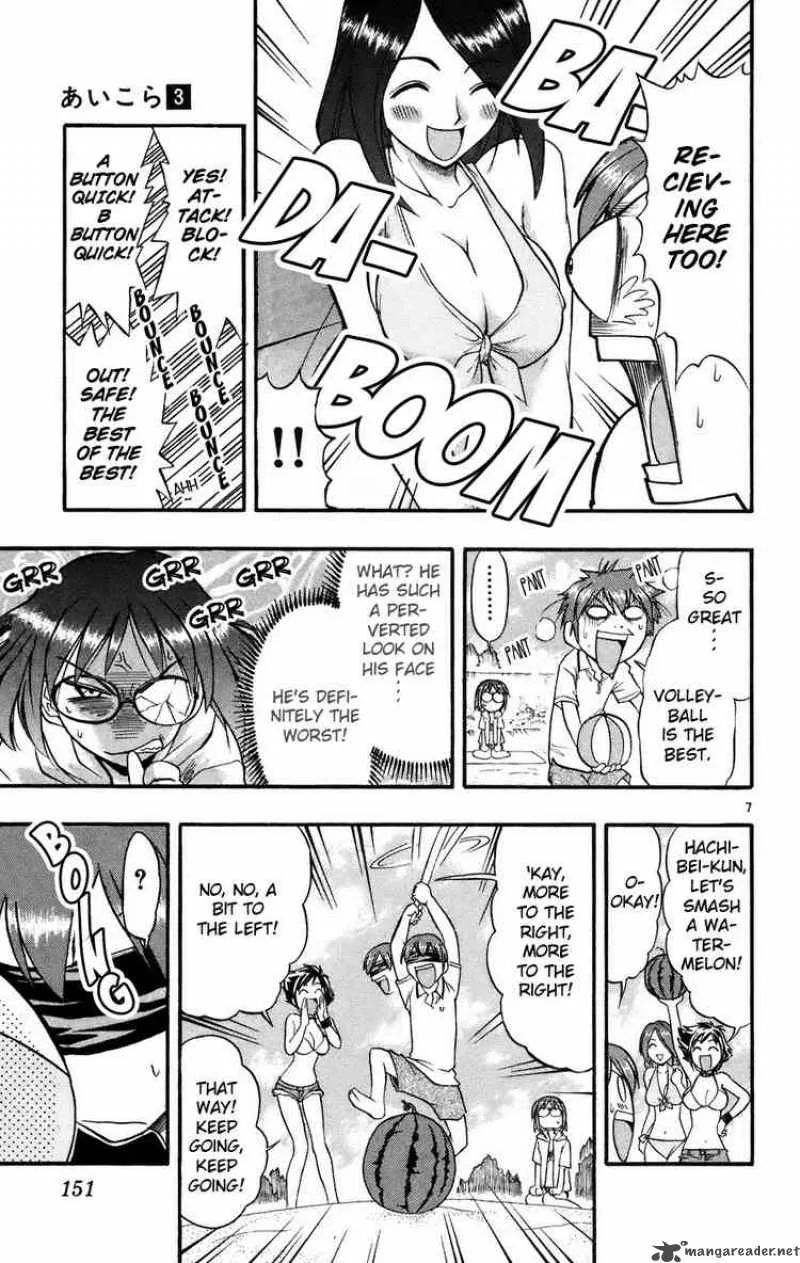 Ai Kora Chapter 28 page 7