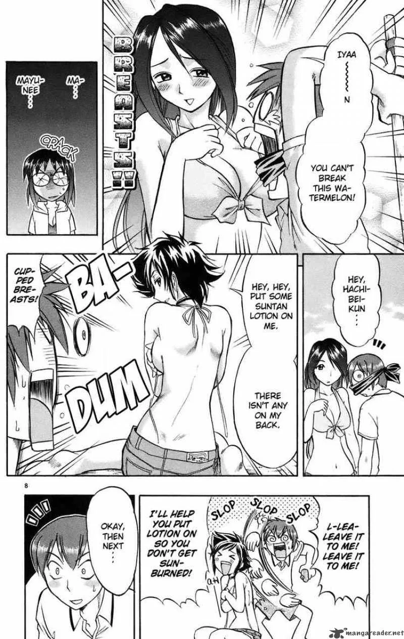 Ai Kora Chapter 28 page 8