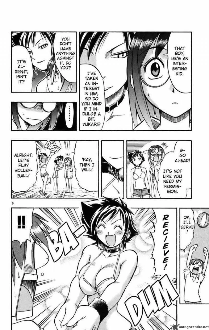Ai Kora Chapter 28 page 6