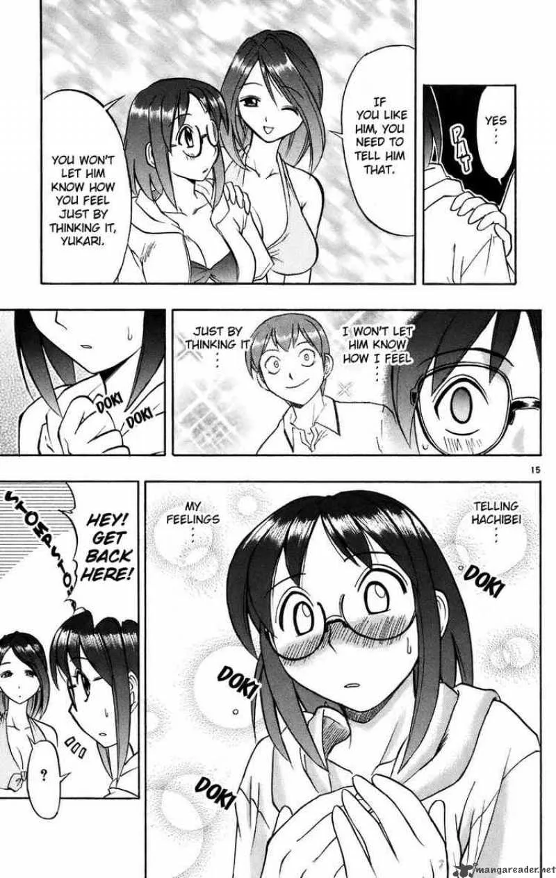 Ai Kora Chapter 28 page 15