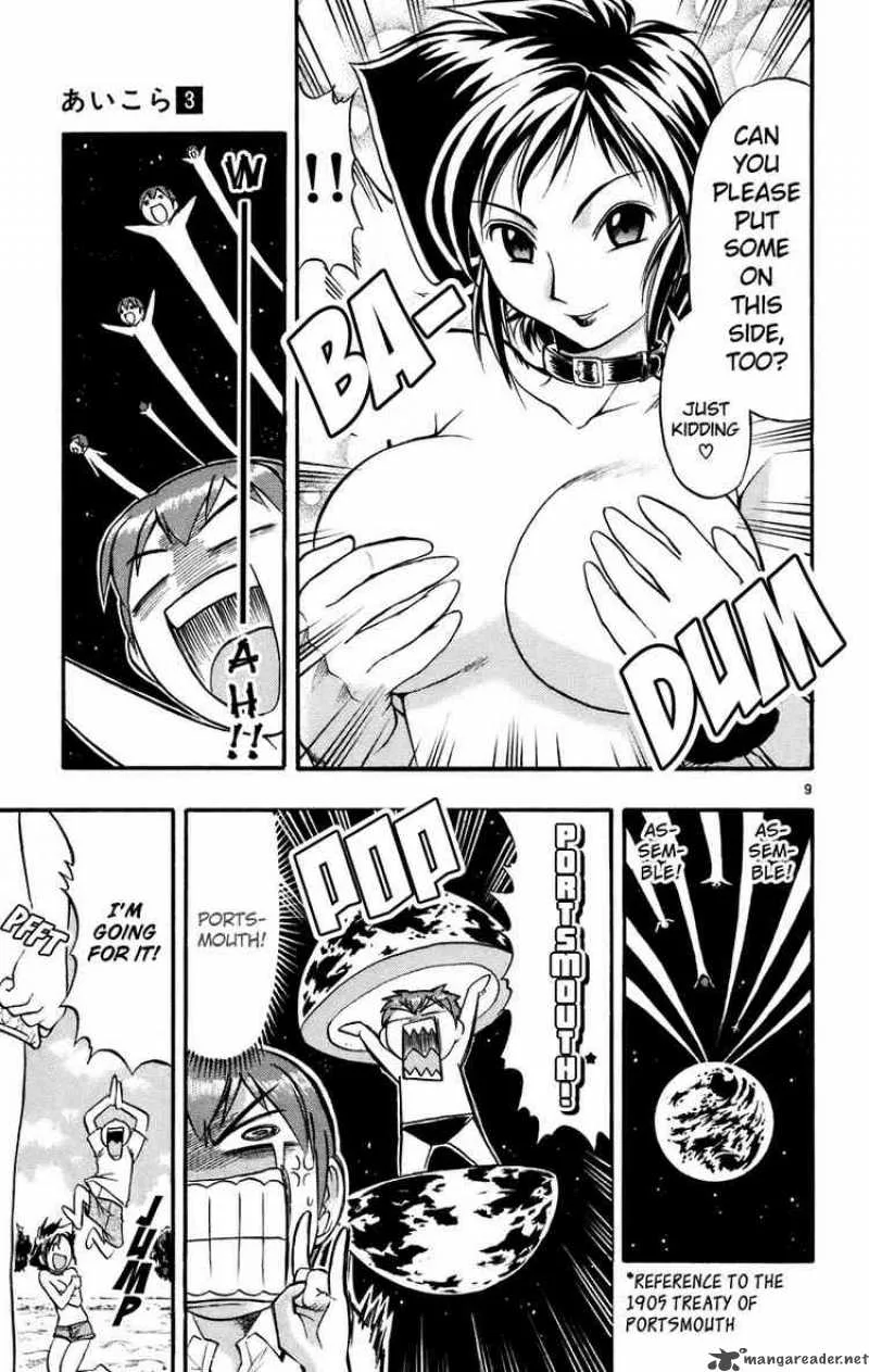 Ai Kora Chapter 28 page 9