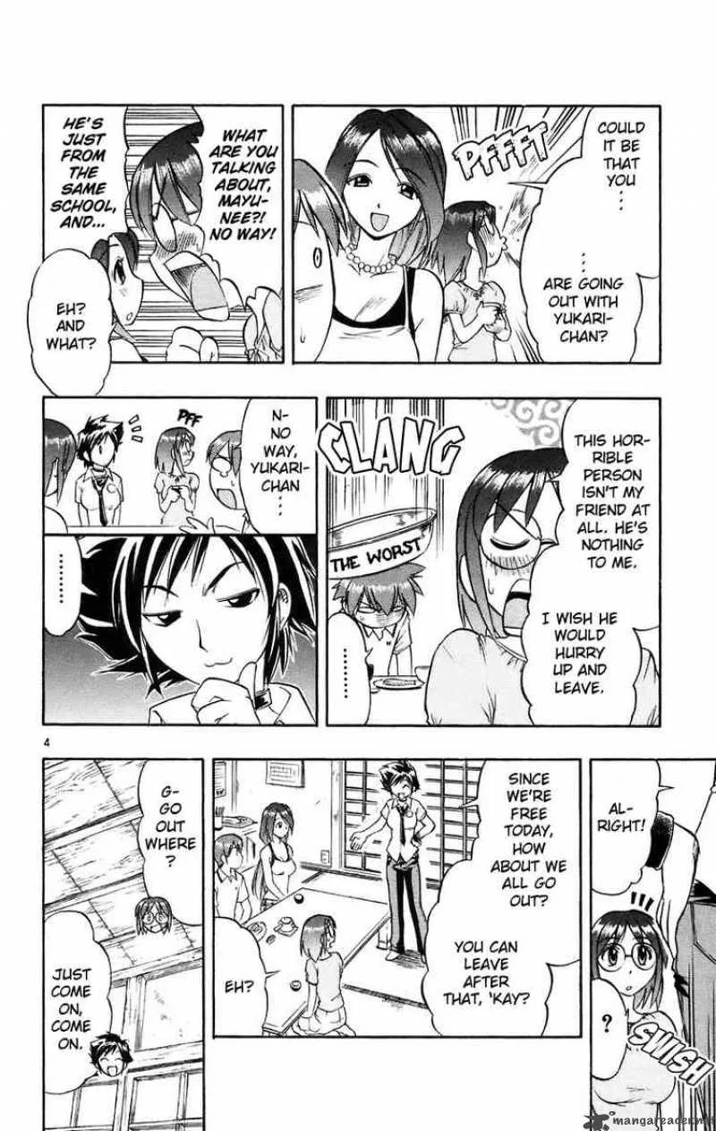 Ai Kora Chapter 28 page 4