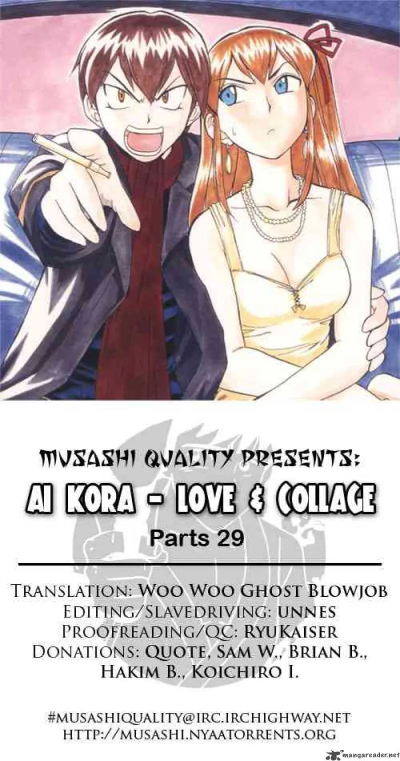 Ai Kora Chapter 29 page 19