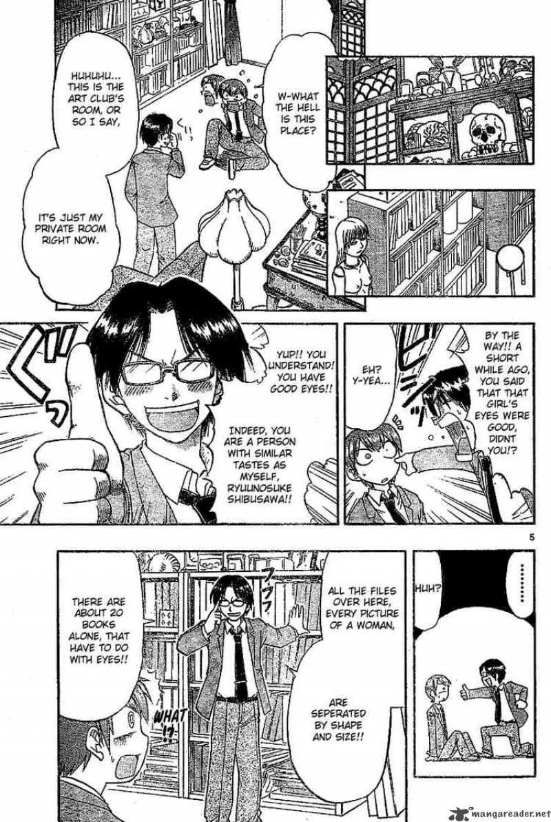 Ai Kora Chapter 3 page 5