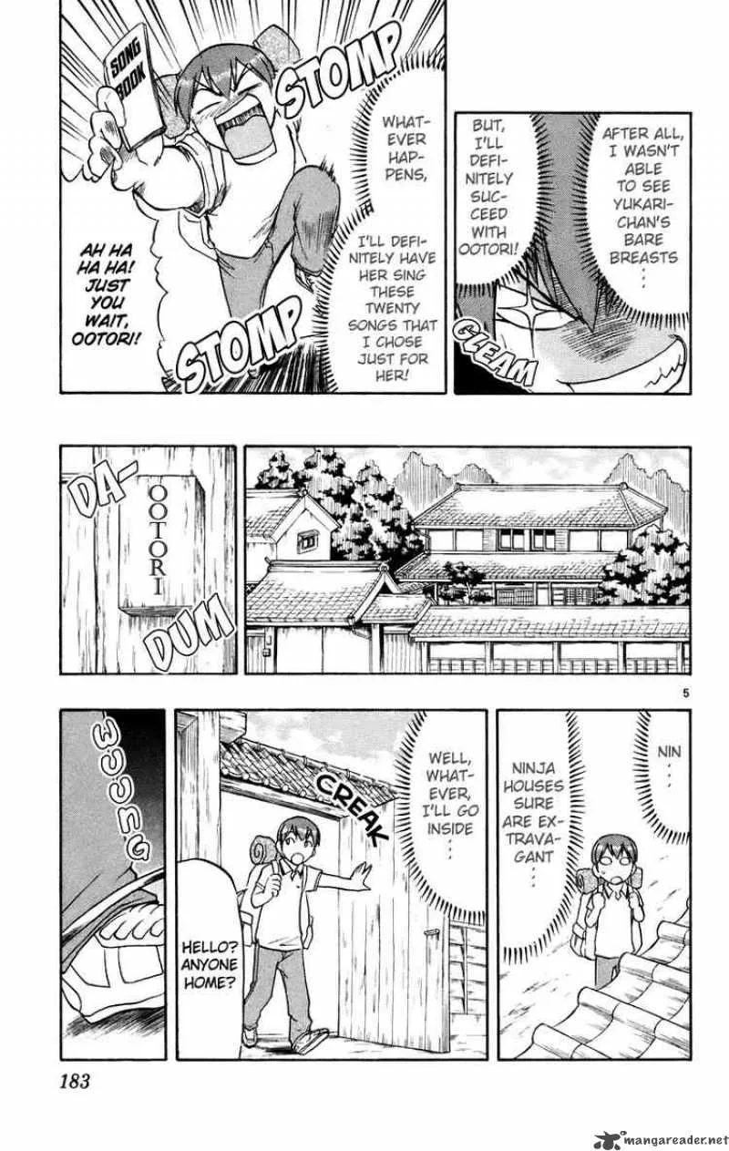 Ai Kora Chapter 30 page 5