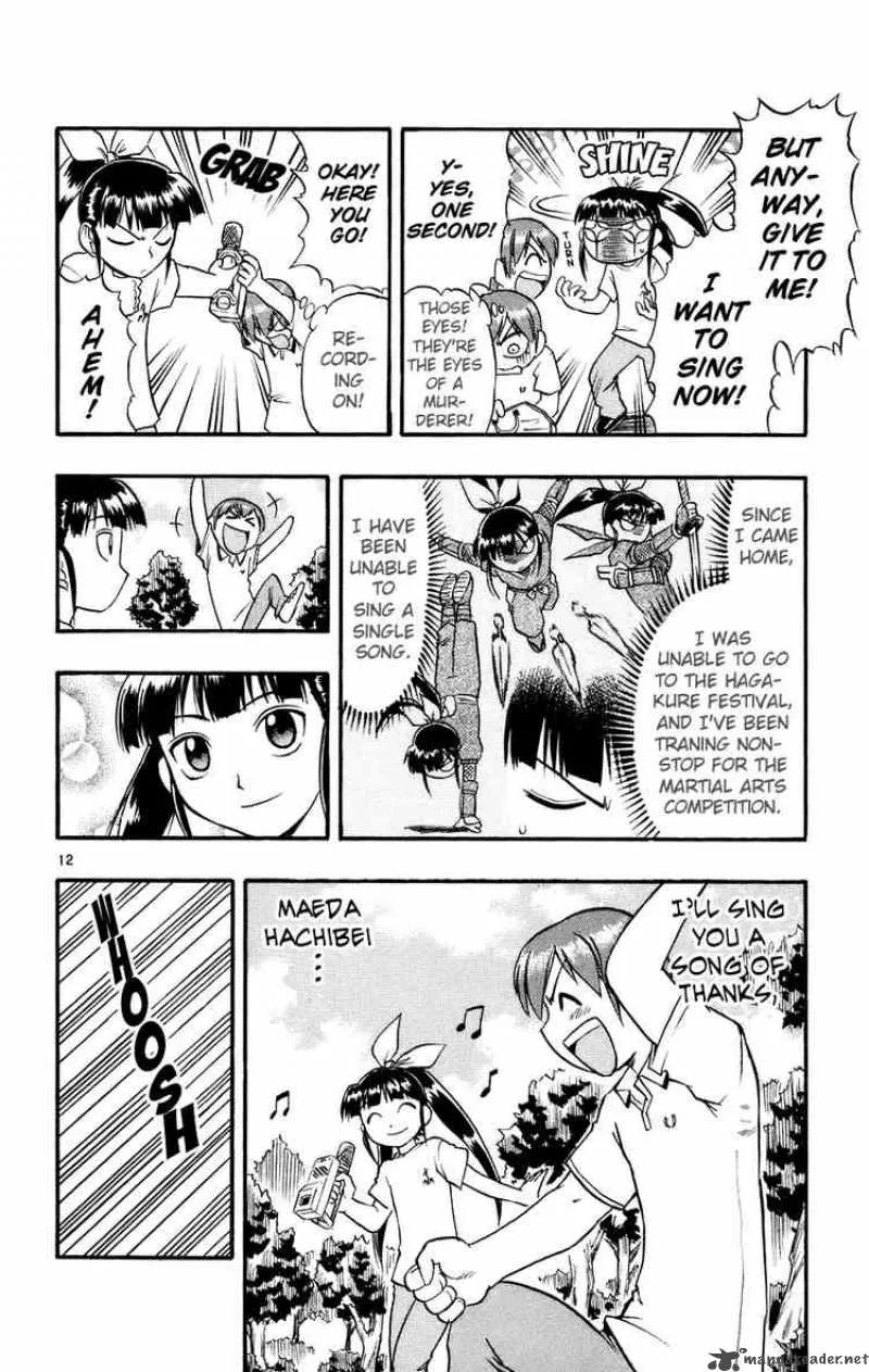 Ai Kora Chapter 30 page 12