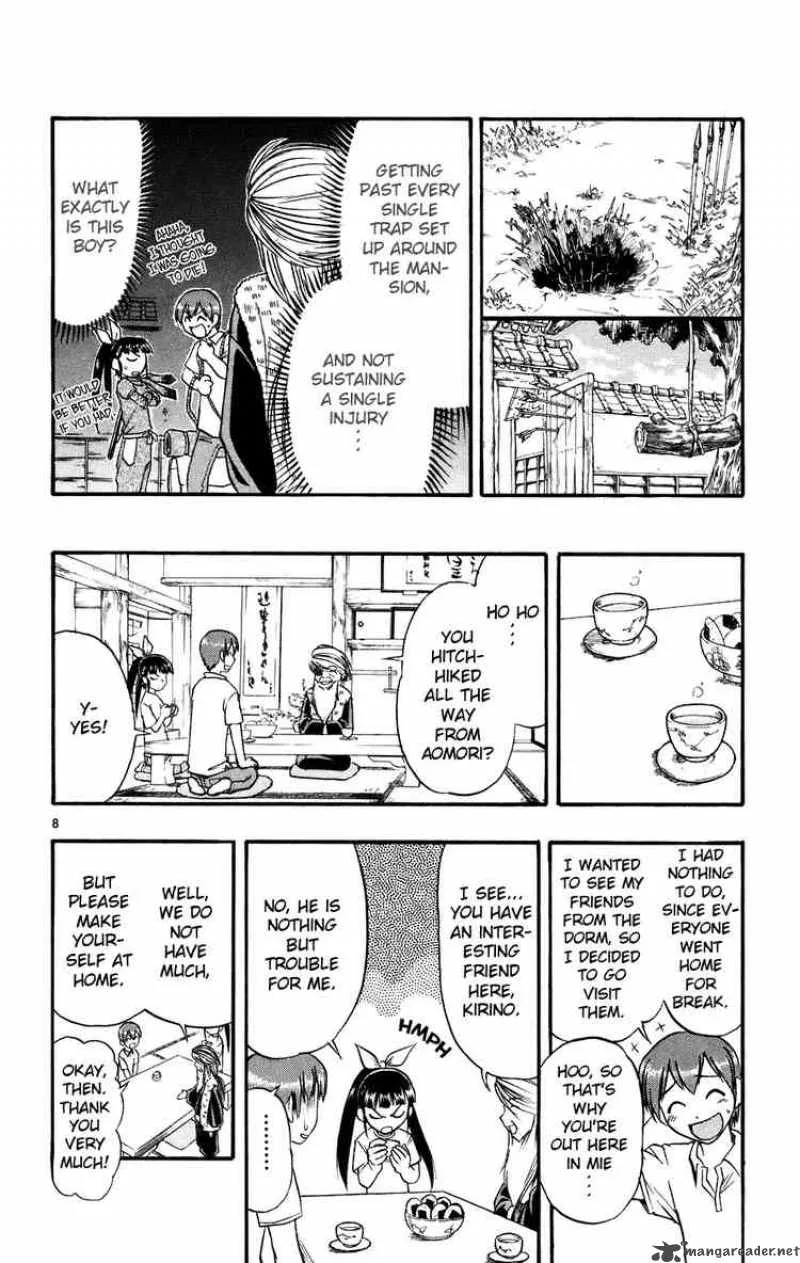 Ai Kora Chapter 30 page 8