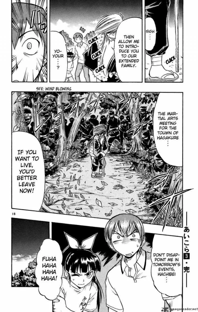 Ai Kora Chapter 30 page 18