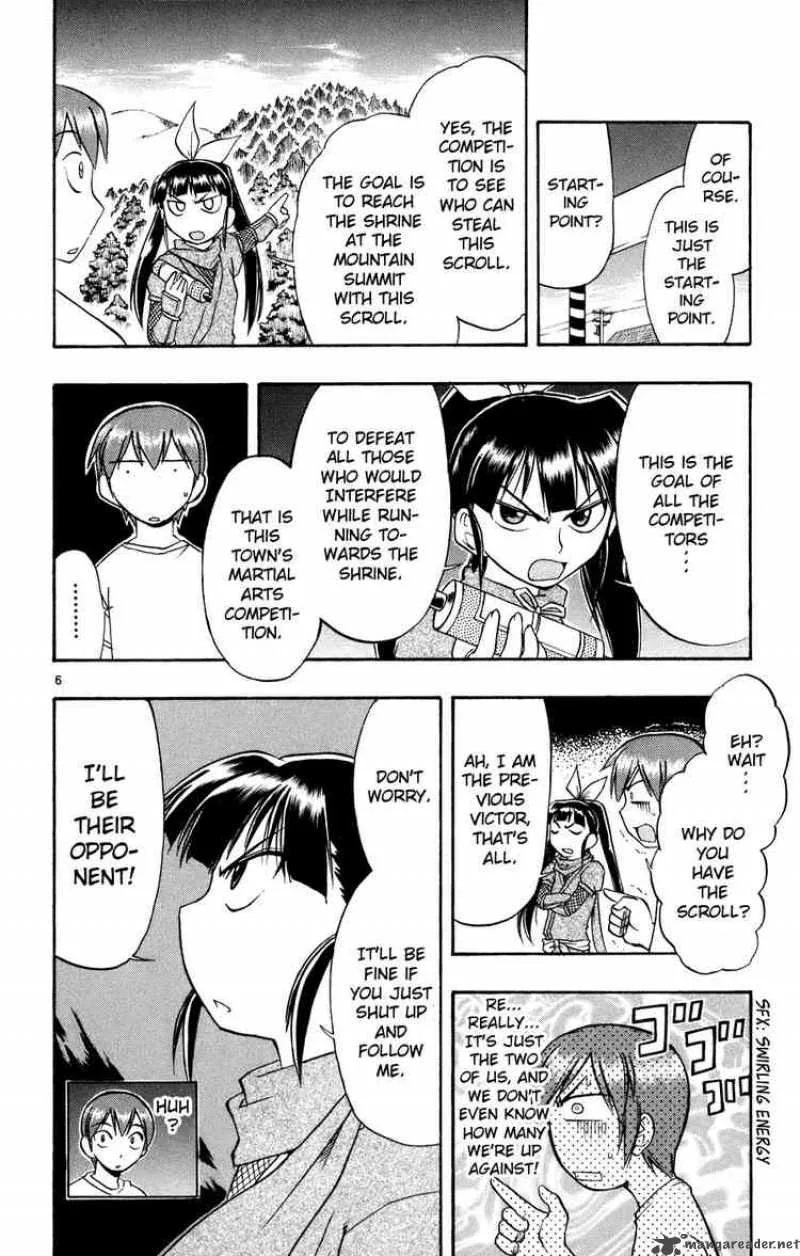 Ai Kora Chapter 31 page 12