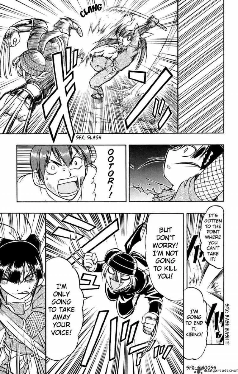 Ai Kora Chapter 31 page 21