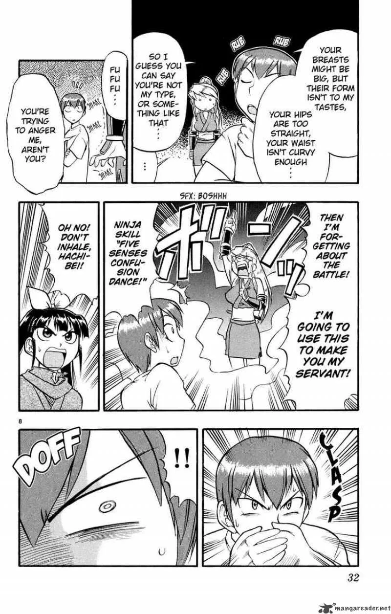 Ai Kora Chapter 32 page 8