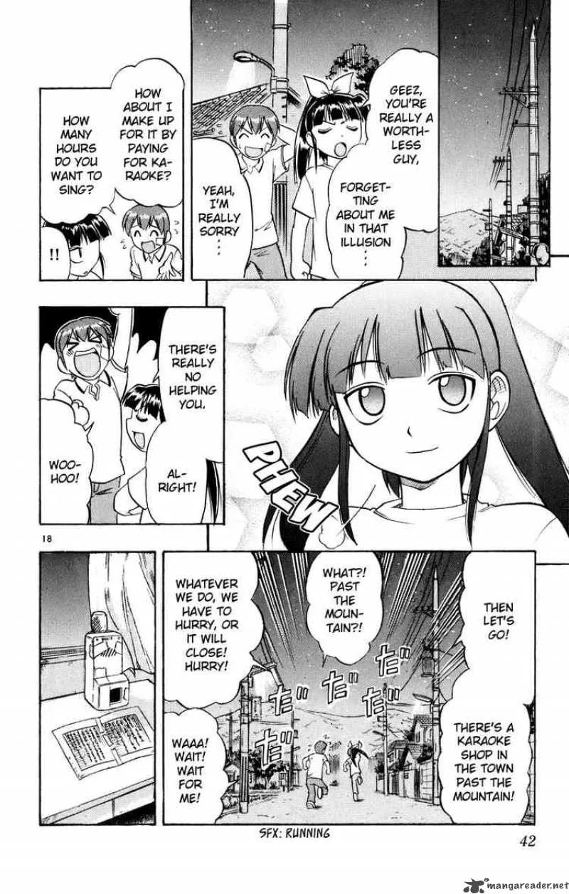 Ai Kora Chapter 32 page 18
