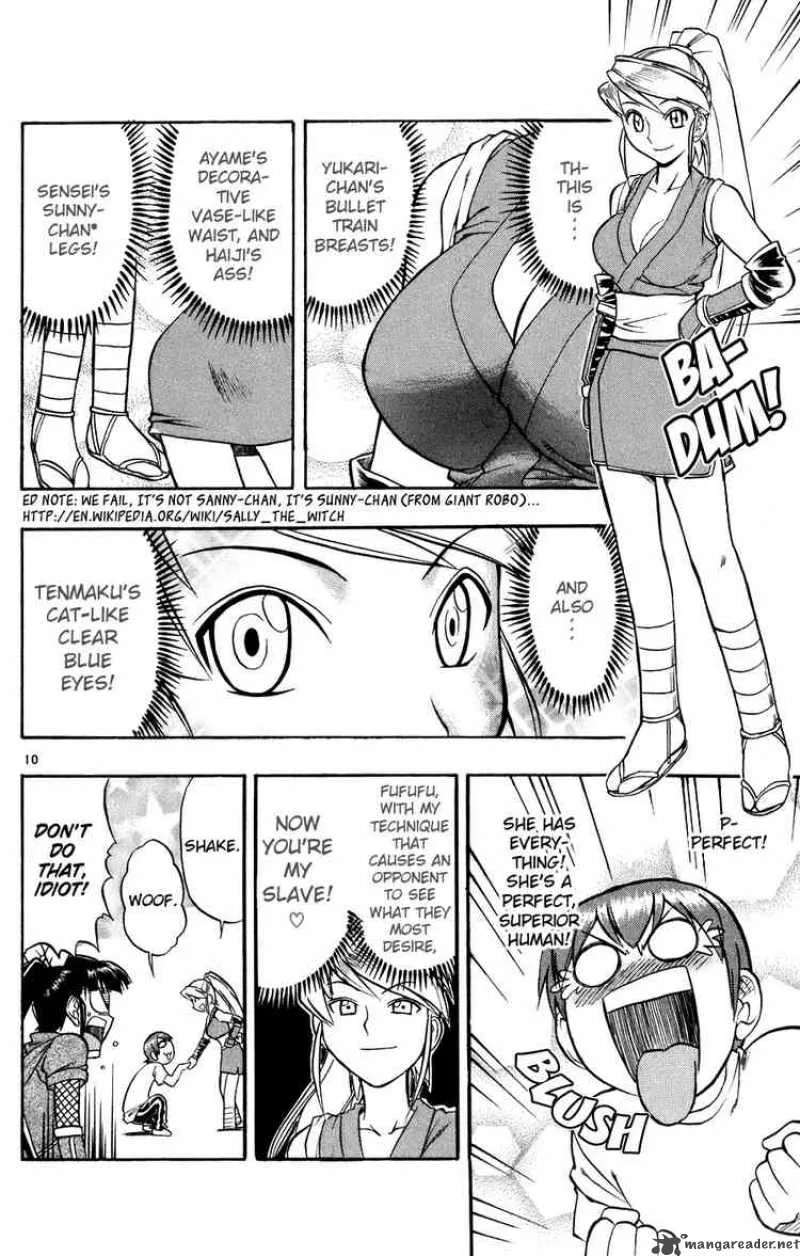 Ai Kora Chapter 32 page 10