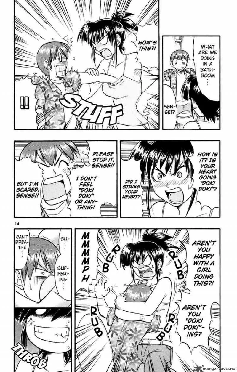 Ai Kora Chapter 33 page 14