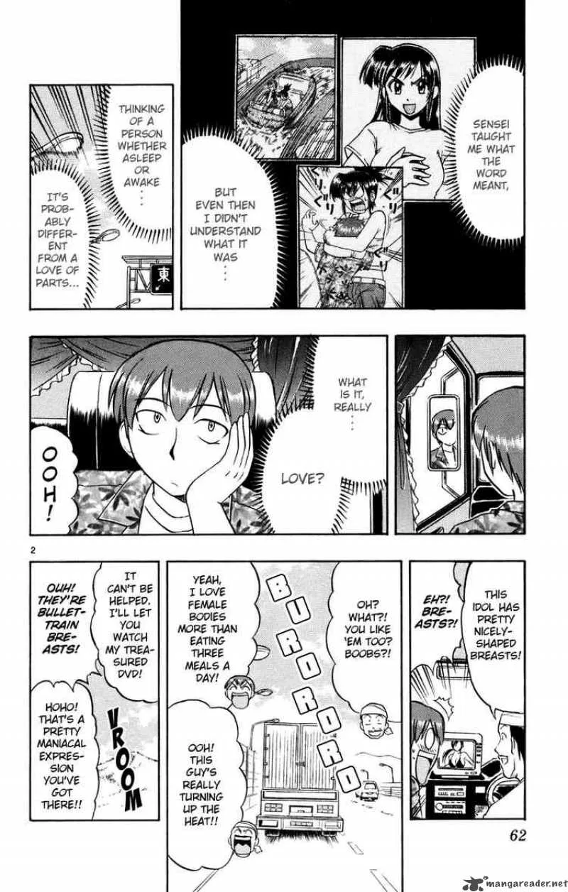 Ai Kora Chapter 34 page 2