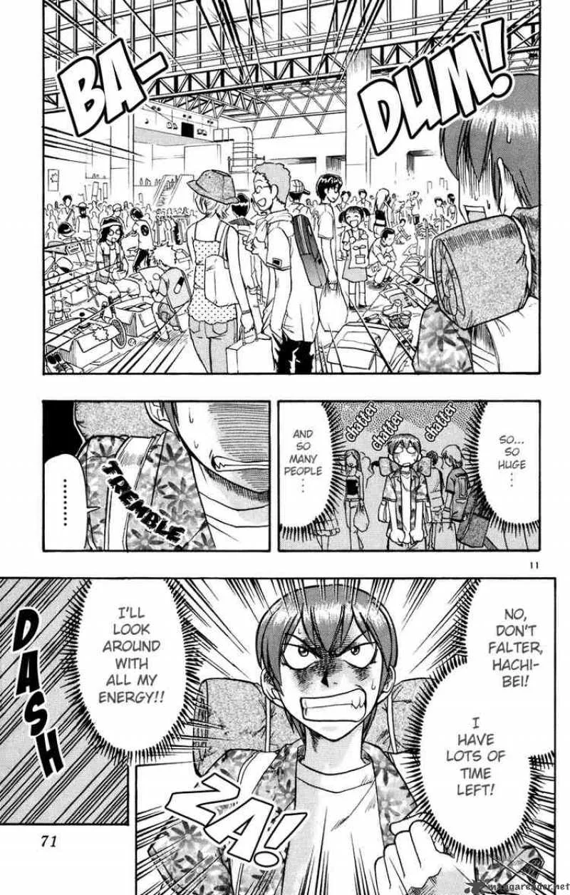 Ai Kora Chapter 34 page 11