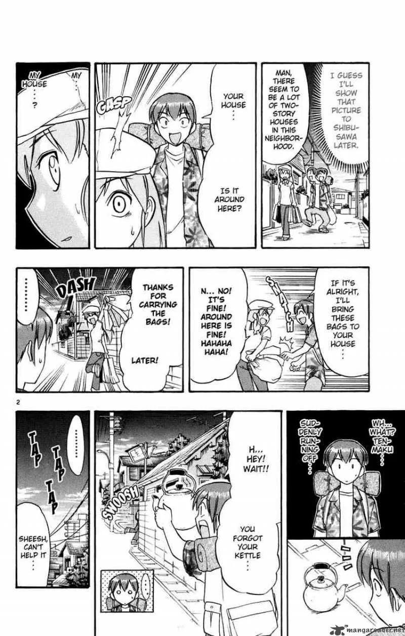 Ai Kora Chapter 35 page 2