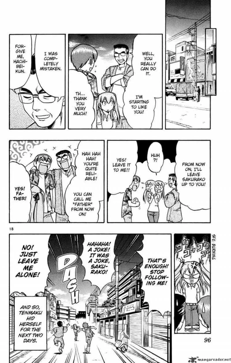 Ai Kora Chapter 35 page 17