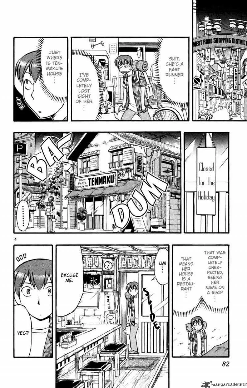 Ai Kora Chapter 35 page 4