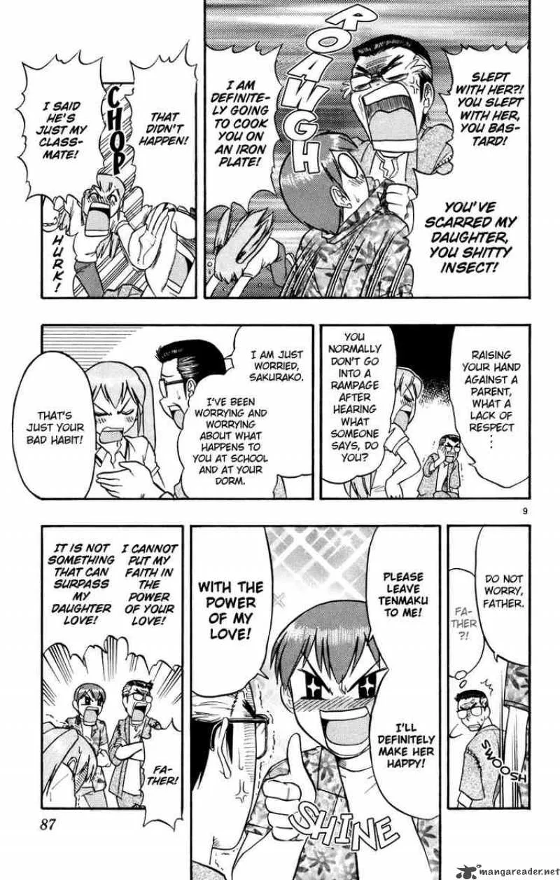Ai Kora Chapter 35 page 9