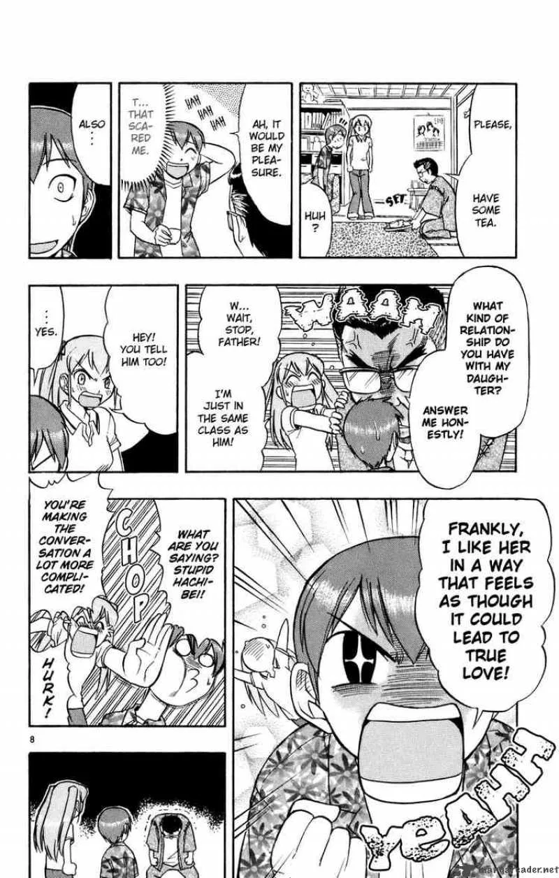 Ai Kora Chapter 35 page 8