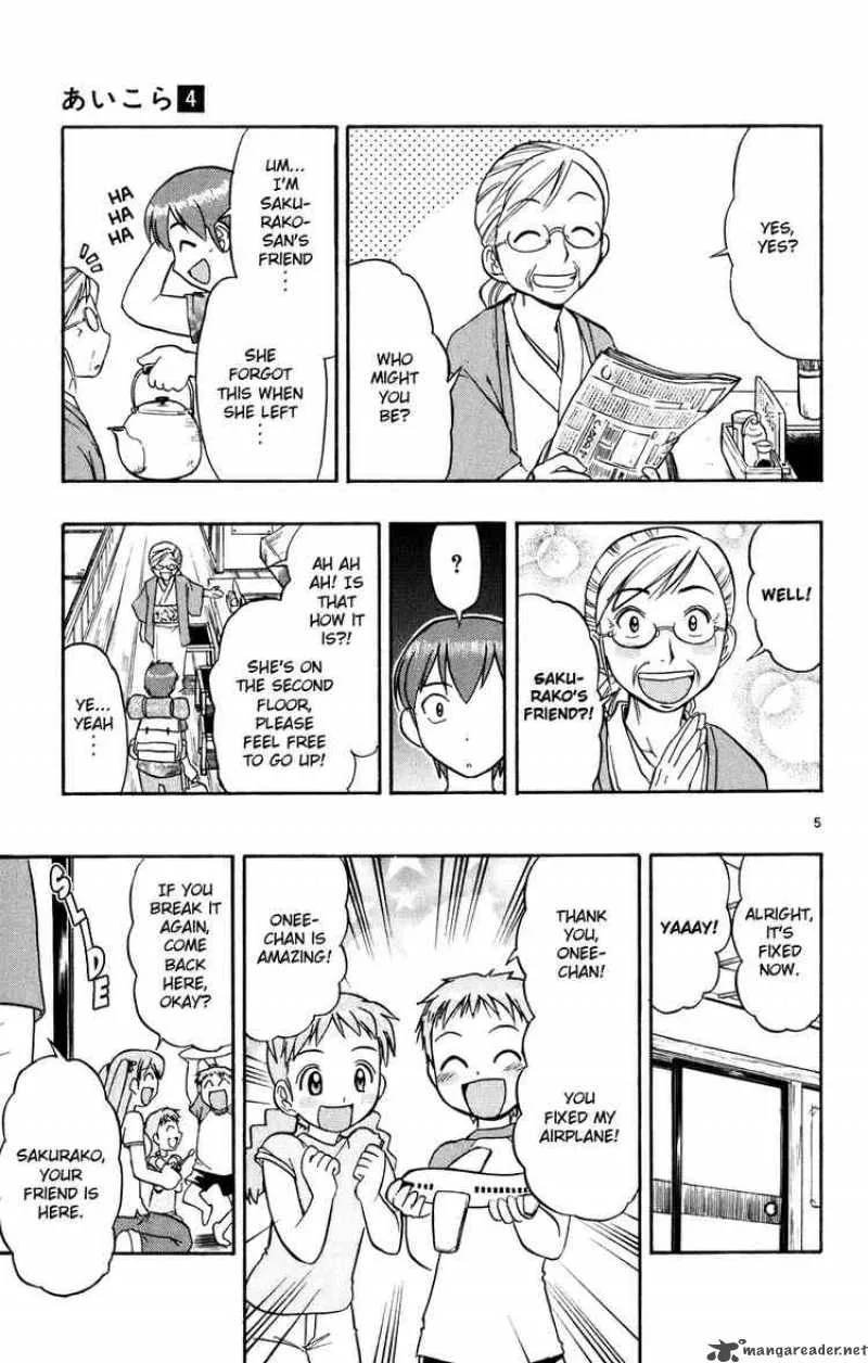 Ai Kora Chapter 35 page 5