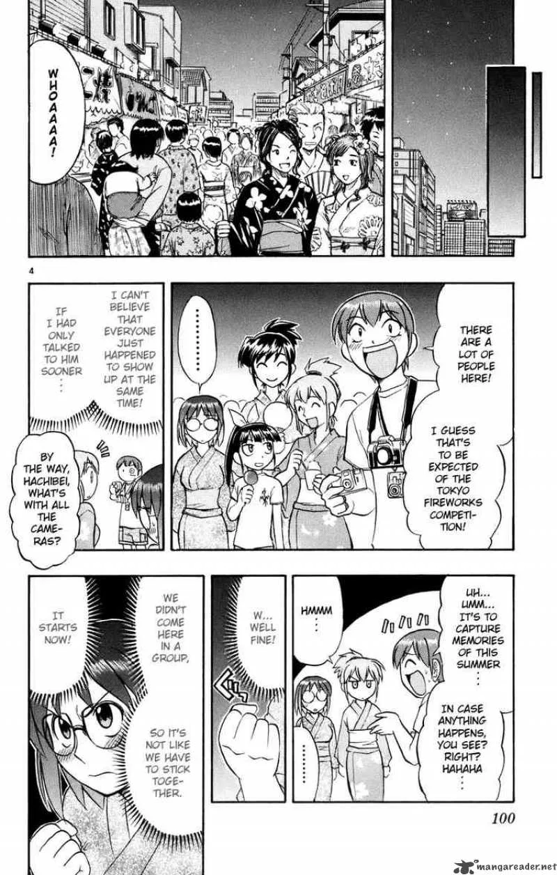 Ai Kora Chapter 36 page 4