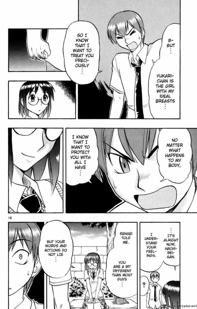 Ai Kora Chapter 37 page 16