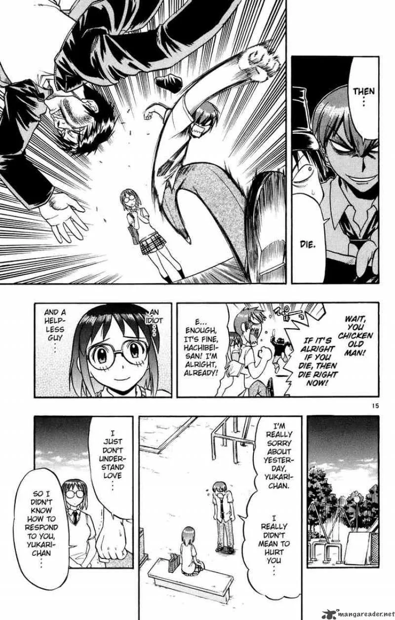 Ai Kora Chapter 37 page 15