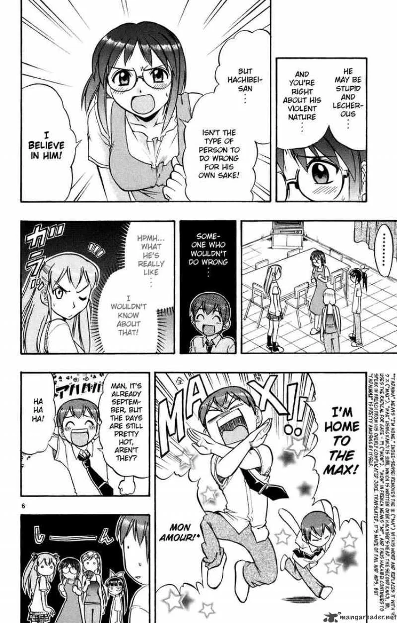 Ai Kora Chapter 39 page 6