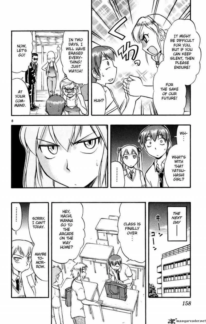 Ai Kora Chapter 39 page 8