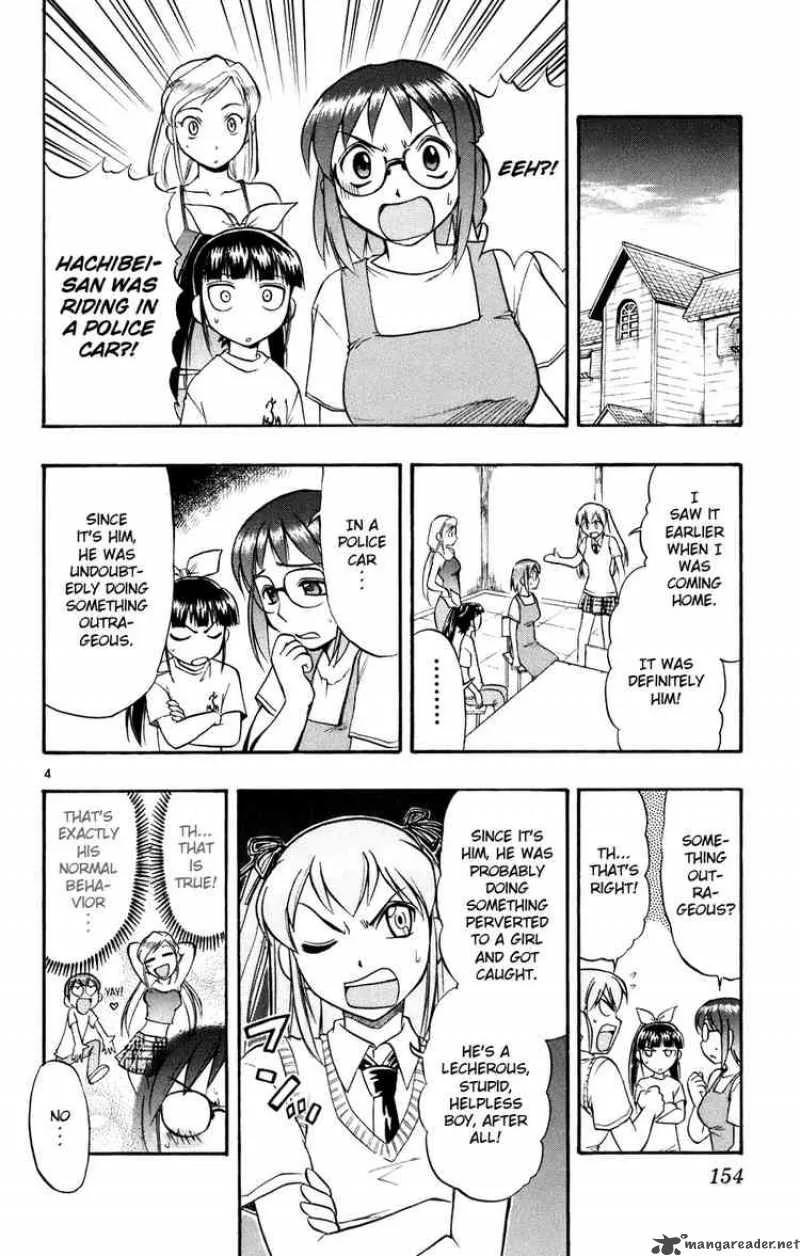 Ai Kora Chapter 39 page 4