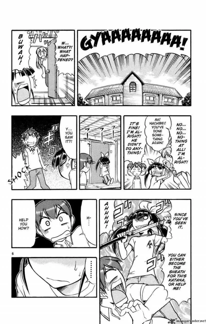 Ai Kora Chapter 40 page 6
