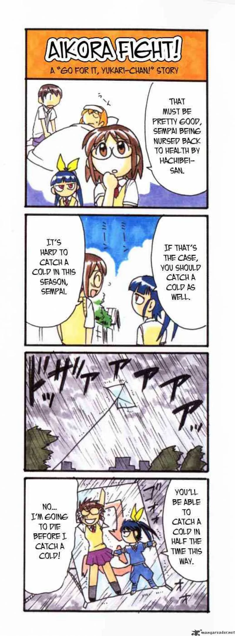Ai Kora Chapter 41 page 3