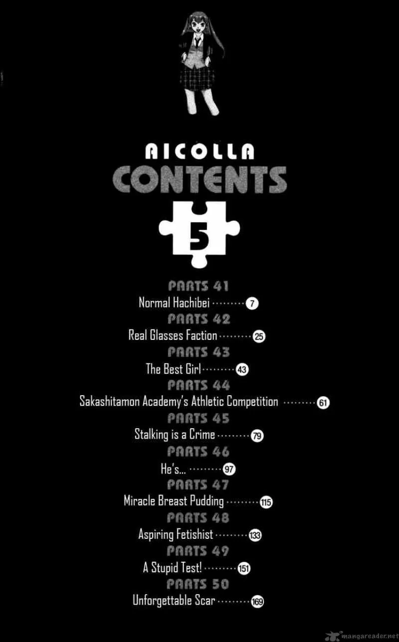 Ai Kora Chapter 41 page 8
