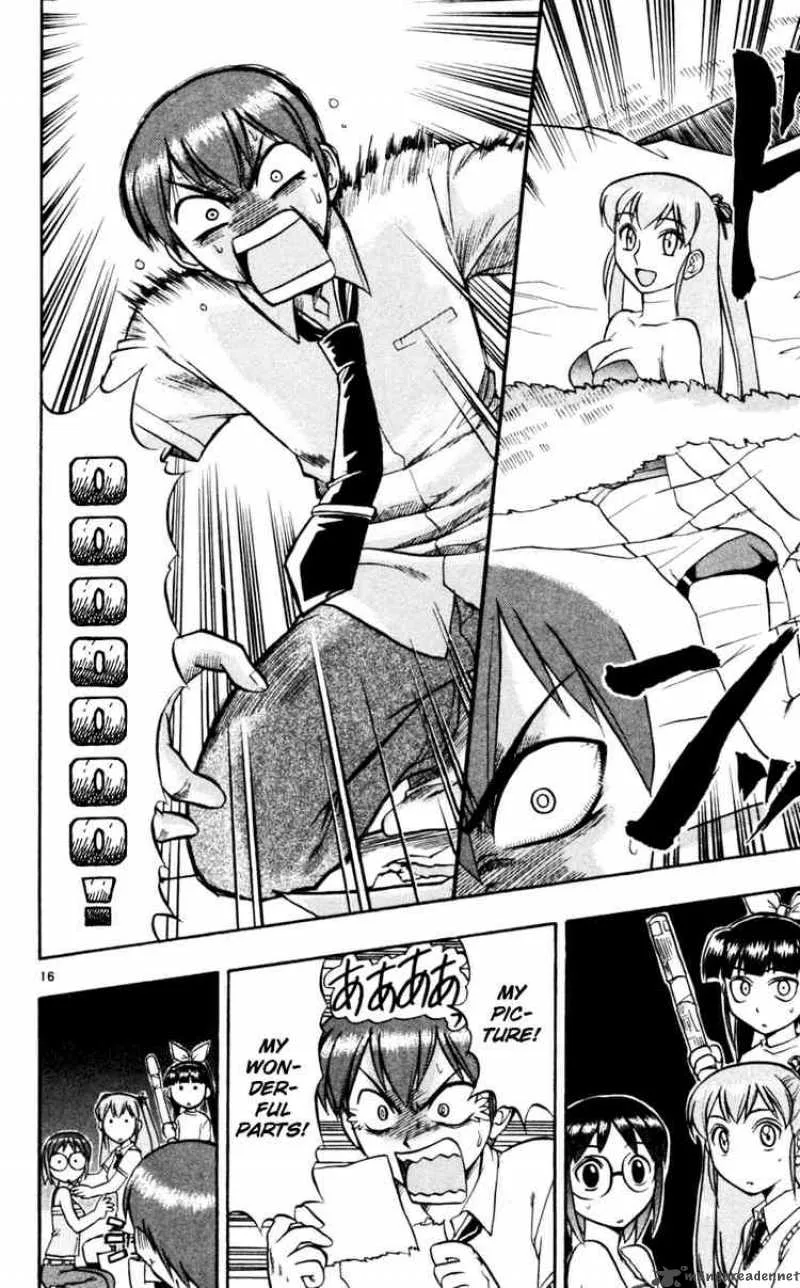 Ai Kora Chapter 41 page 24