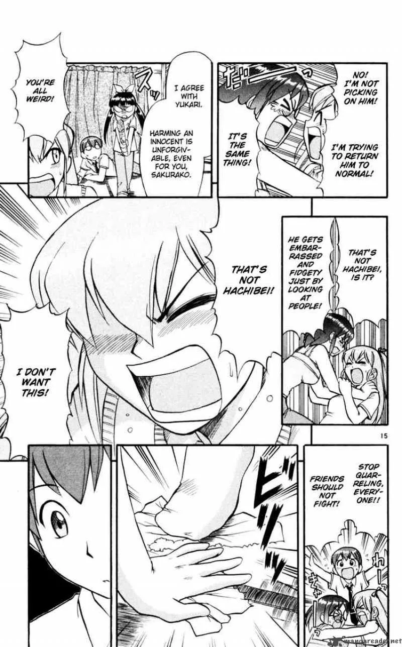 Ai Kora Chapter 41 page 23