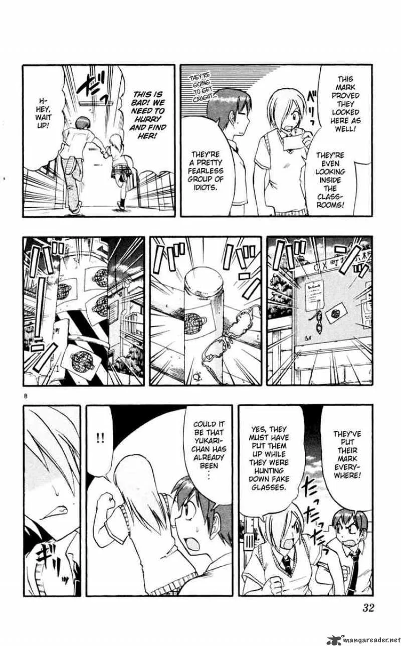 Ai Kora Chapter 42 page 8