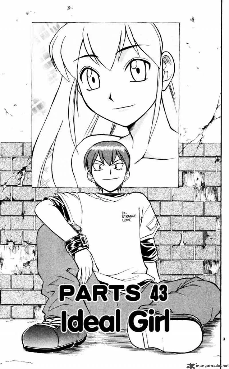 Ai Kora Chapter 43 page 3