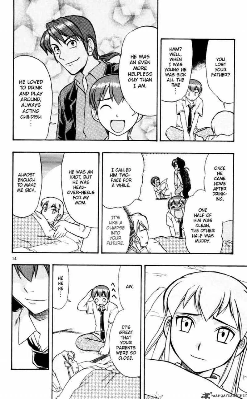 Ai Kora Chapter 43 page 14