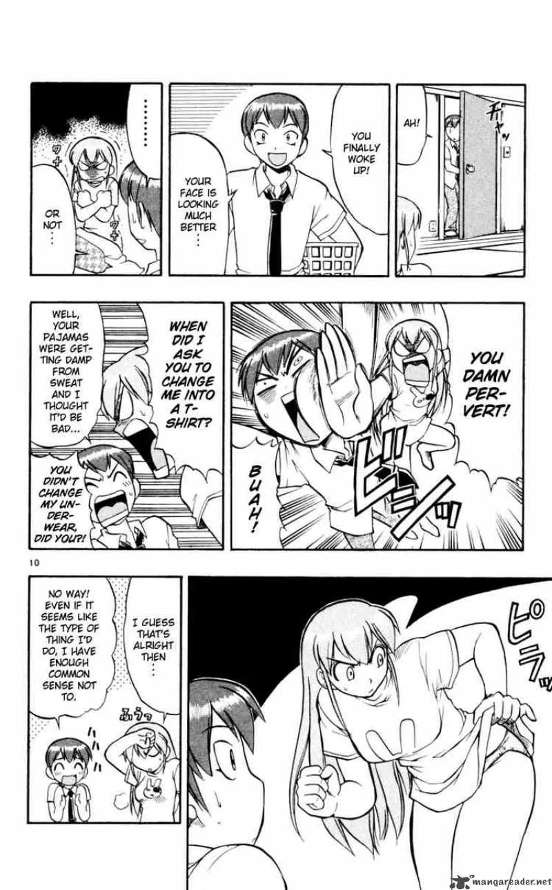 Ai Kora Chapter 43 page 10