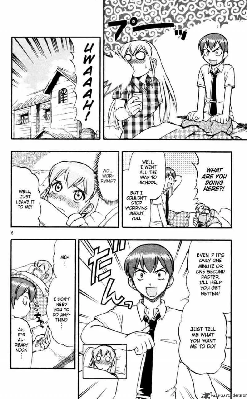 Ai Kora Chapter 43 page 6