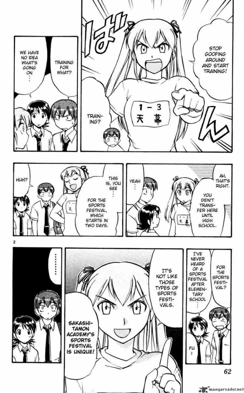 Ai Kora Chapter 44 page 2