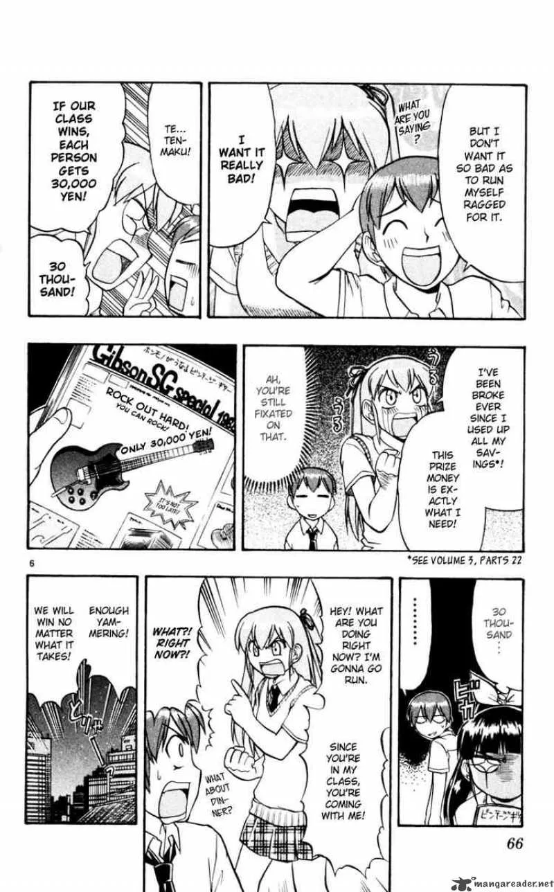 Ai Kora Chapter 44 page 6